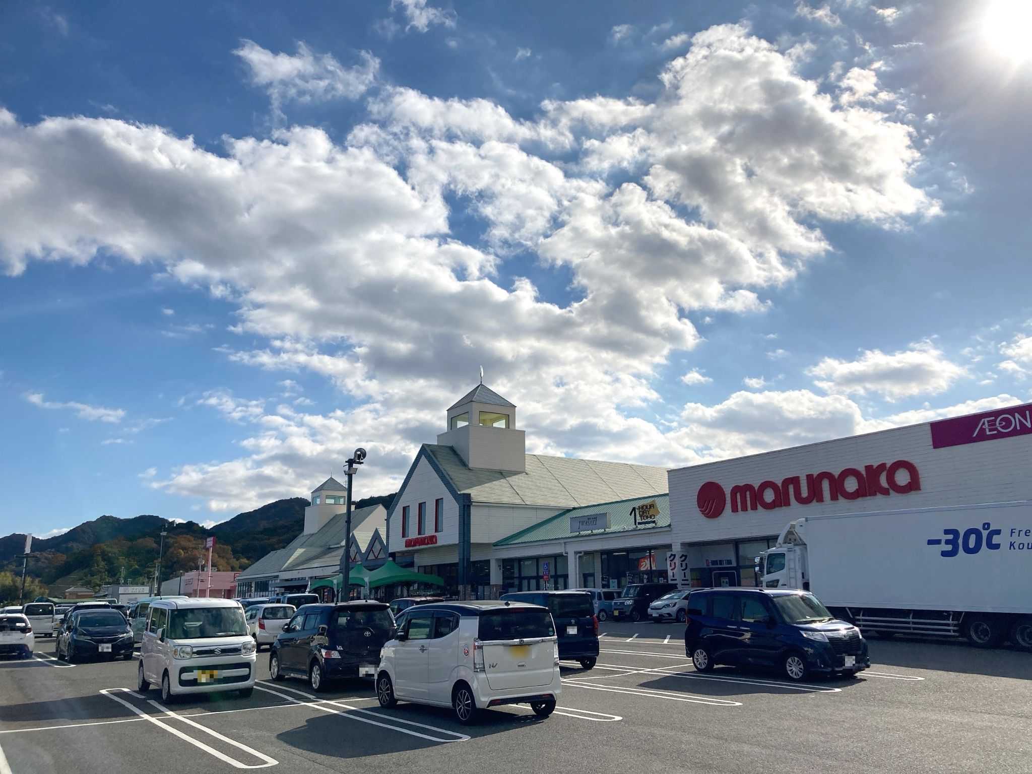 マルナカ白鳥店